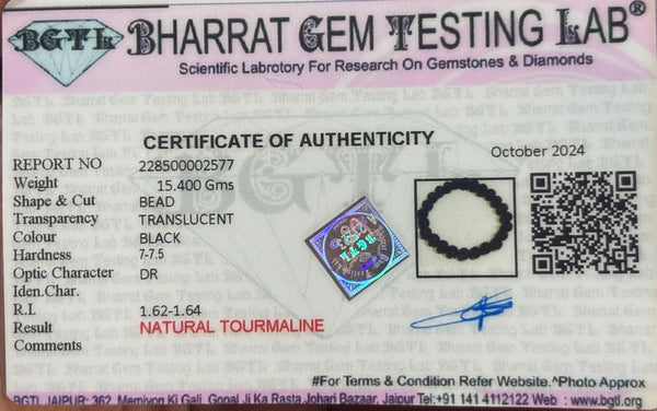 Gemstone Bracelet Black tourmaline(Black Tourmaline Shield Bracelet)