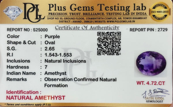 Natural Oval Amethyst